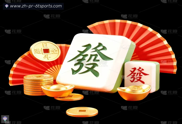 6T体育APP界面预览