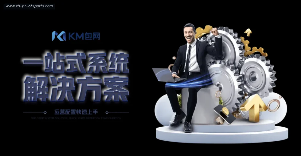 6T体育 banner