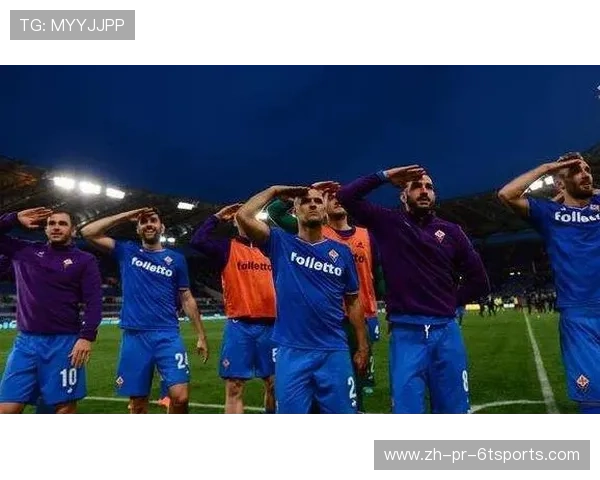 意甲联赛疫情期间影响最严重的球队及应对策略