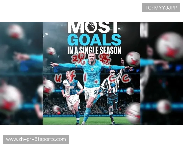 曼城欧冠直播：曼城欧冠赛季的直播信息与赛事预告